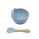 Набір силіконового посуду для малюків Borjay 3в1 Тарілка з ложкою та слюнявчик Сіро-Блактиний (SY1025BS)