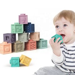 Дитячі тактильні розвиваючі кубики Borjay "Soft building blocks" 12шт Різні кольори з цифрами та пищалкою 5х6см (SY00002)